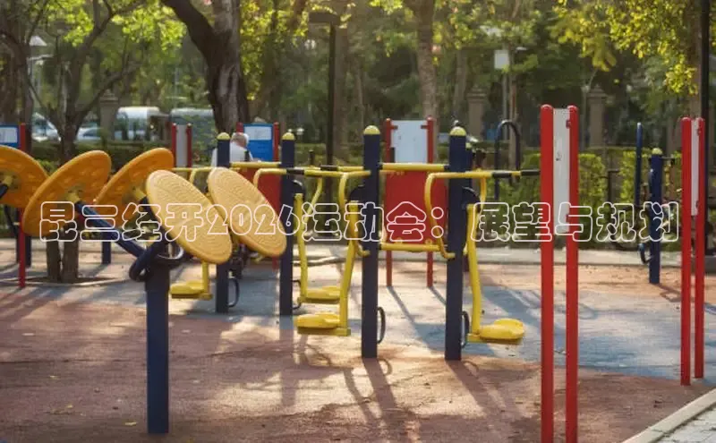 杏悦登录