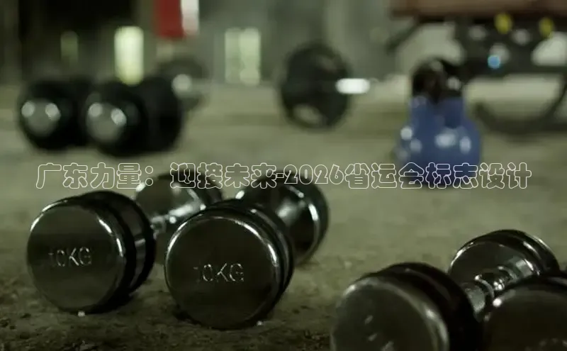 杏悦登录