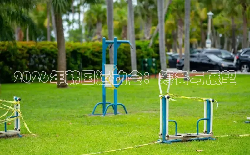杏悦2官网